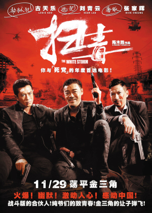 自考学士学位证有用吗